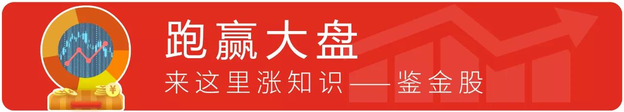 上市公司條件和要求(上市要求有什么條件)(圖1)