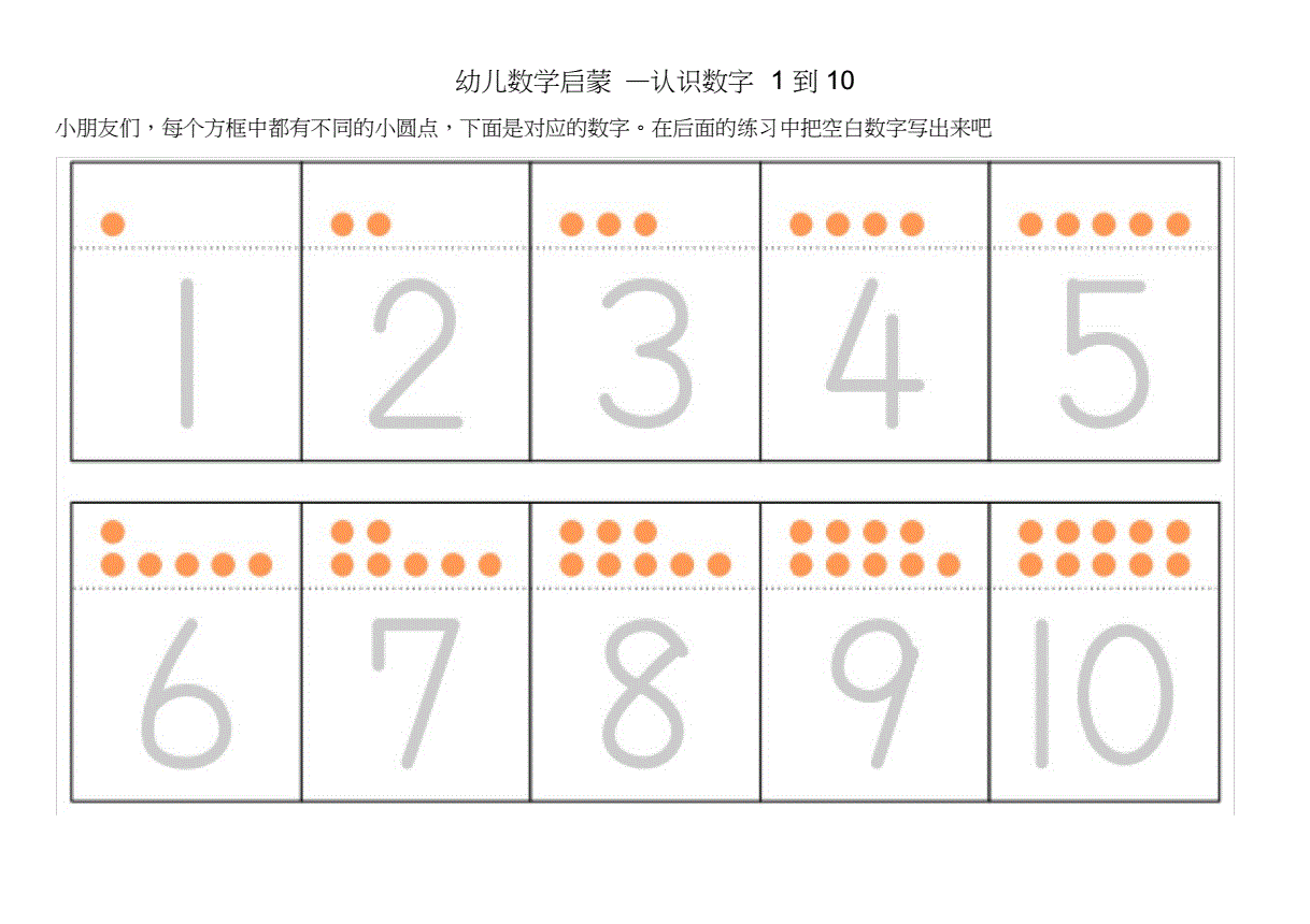 財(cái)務(wù)咨詢公司上班感受(直播公司上班什么感受)