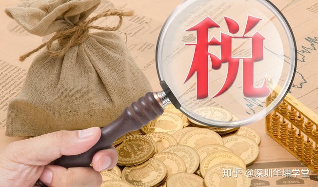 公司稅務(wù)咨詢(代理記帳公司做帳稅務(wù)所來(lái)查帳公司需要提供些什么)