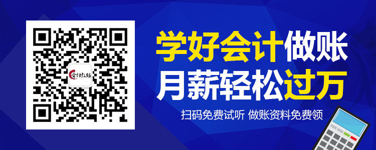 如何規(guī)避財(cái)務(wù)風(fēng)險(財(cái)務(wù)人員要如何有效規(guī)避稅務(wù)風(fēng)險)