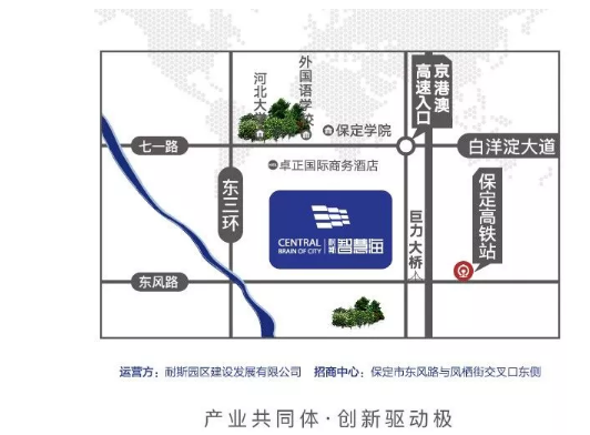 企業(yè)基本稅務知識培訓(耐斯·智慧?！岸惛幕A知識培訓講座”完美落幕)(圖15)