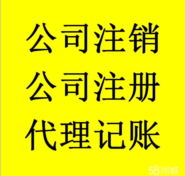 企業(yè)財稅內訓服務哪家靠譜