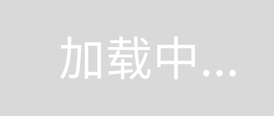 稅務(wù)籌劃包括哪些方面(2021稅務(wù)籌劃的切入點(diǎn)包括哪些？)(圖2)