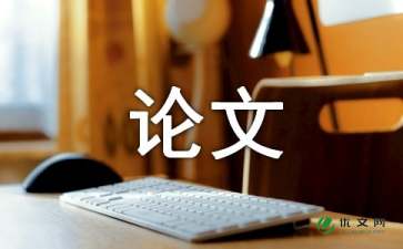 財務(wù)風(fēng)險是由什么引起的(企業(yè)財務(wù)風(fēng)險的成因及防范)