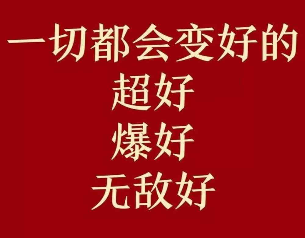 財(cái)務(wù)風(fēng)險管控的方法(可以寫財(cái)務(wù)風(fēng)險管理研究論文的公司有哪些？)(圖11)