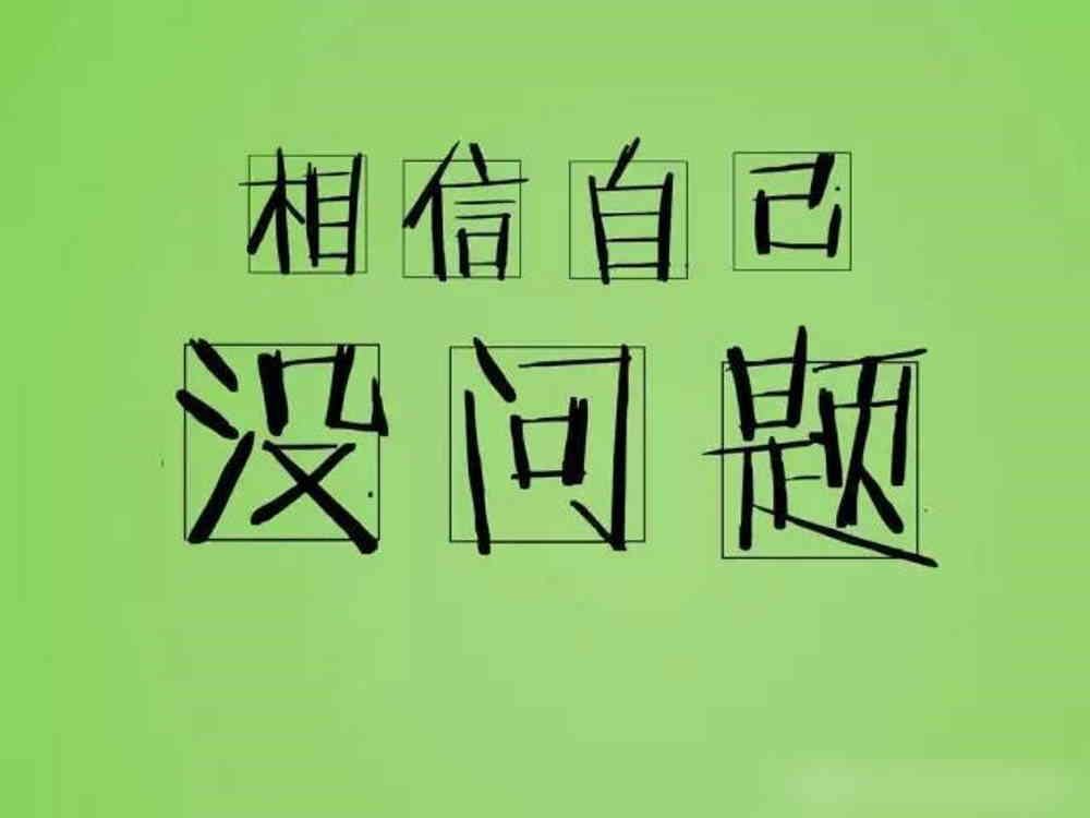 財(cái)務(wù)風(fēng)險管控的方法(可以寫財(cái)務(wù)風(fēng)險管理研究論文的公司有哪些？)(圖4)