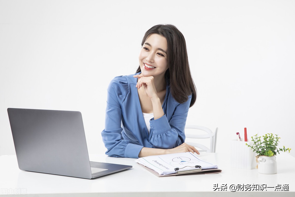 財稅顧問是什么？財稅顧問能為企業(yè)做什么？