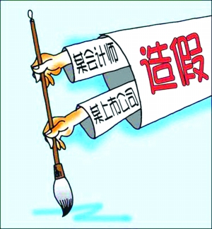 財(cái)務(wù)工作有哪些風(fēng)險(xiǎn)？出問(wèn)題，第一個(gè)被牽連的就是財(cái)務(wù)