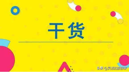 2020，鄭州市建筑行業(yè)怎樣做稅籌更保險(xiǎn)