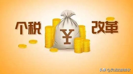 2020，鄭州市建筑行業(yè)怎樣做稅籌更保險(xiǎn)