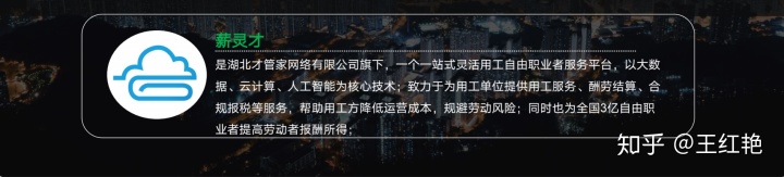 企業(yè)納稅籌劃(干貨！12個超實用的企業(yè)納稅籌劃方法)(圖1)