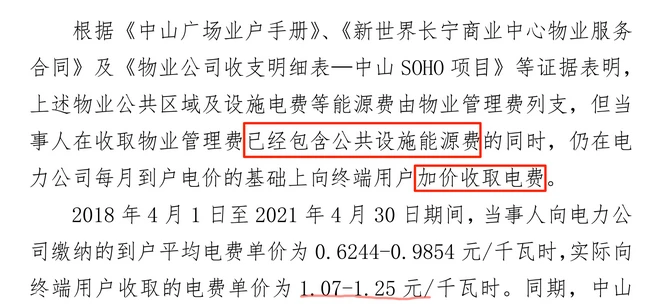 稅務(wù)籌劃合法嗎(薇婭后，稅務(wù)籌劃還有用嗎？)