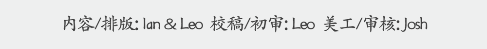 財務顧問費一般是多少(迅實資本：并購業(yè)務的收費模式及其合理性（深度干貨）「并購風向」)(圖8)