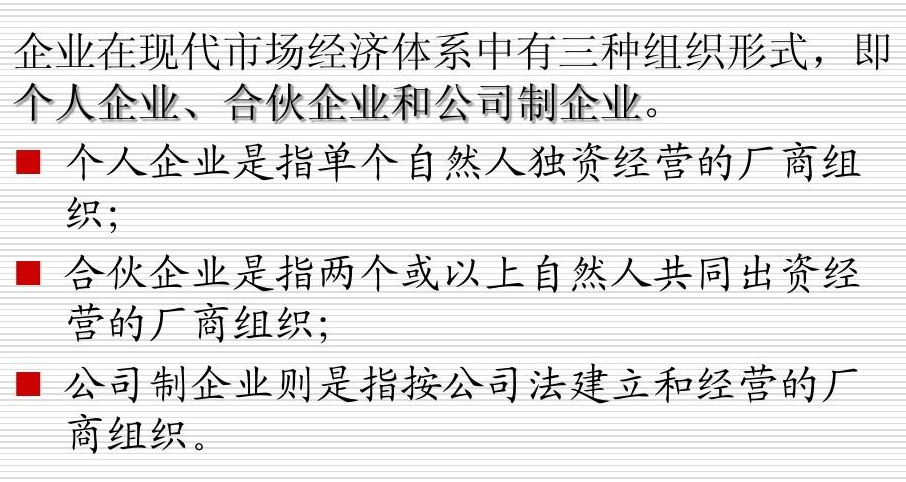 防范于未然！用好這一招，做好稅務(wù)籌劃為企業(yè)節(jié)稅